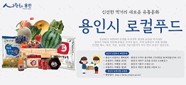 배너