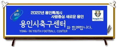 배너