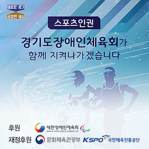 배너