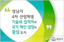 배너