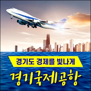 배너