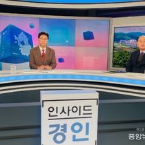 박형덕 동두천시장, KBS 인사이드 경인 방송 출연 ‘시 사활이 걸린 미군 공여지 반환 중요성 재차 강조’