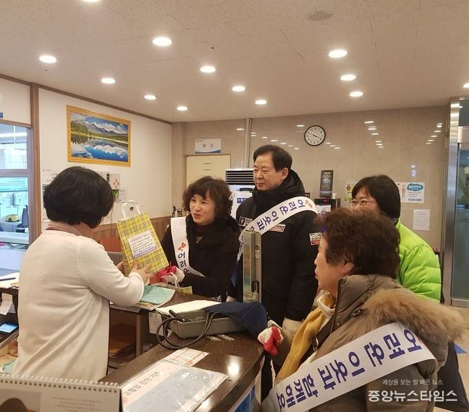 사랑방미용실 이미지
