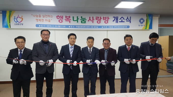 행복옷수선 이미지