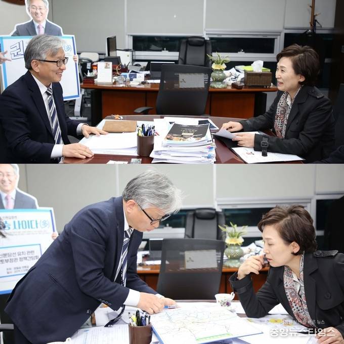 5일 권칠승 국회의원과 김현미 국토부장관이 신분당선 연장과 관련해 대화를 나누고 있다. (사진 = 권칠승 의원실)