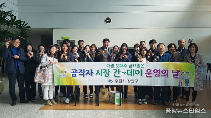 장안슈퍼마켓 이미지