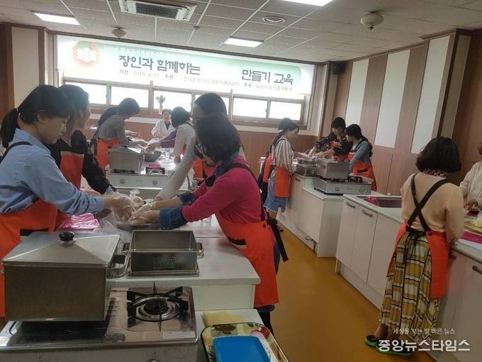 정남농협화성웰빙떡클러스터사업단 이미지