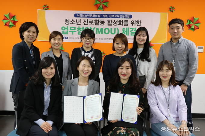 화성시여성가족청소년재단 모두누림센터 이미지
