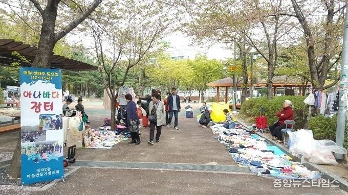 장안문구 이미지