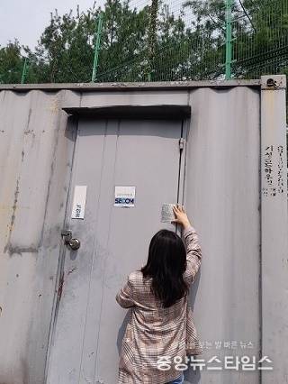 장안가설 이미지