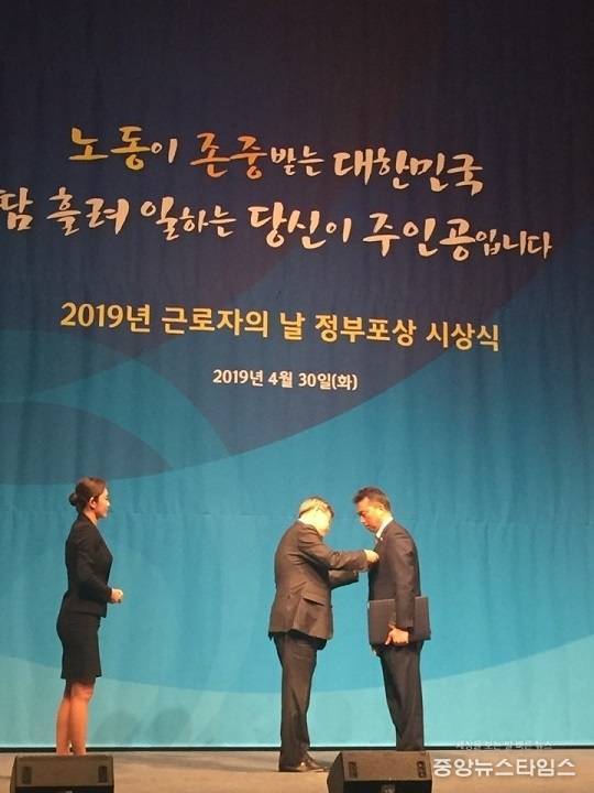 중앙포장산업 이미지