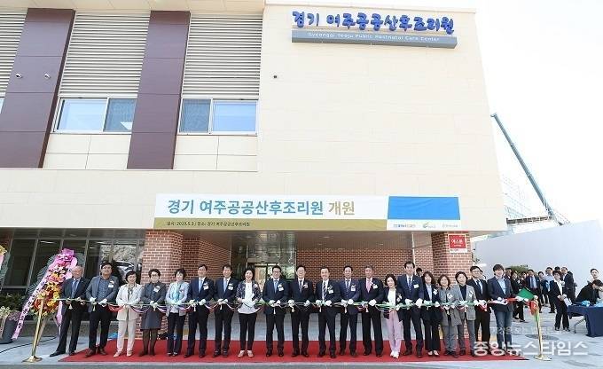 경기도 최초의 공공산후조리원인 ‘경기 여주 공공산후조리원’이 3일 문을 열고, 본격적인 운영에 들어갔다./제공=경기도