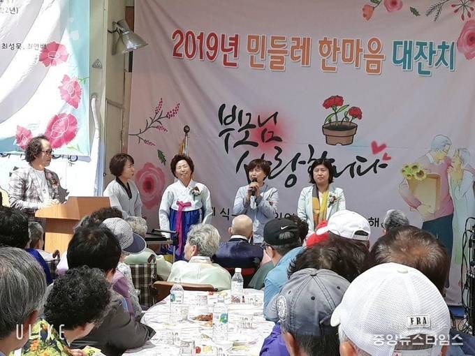 민들레떡 이미지