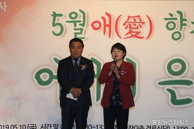 은혜의원 이미지