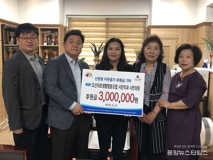 시민치과의원 이미지