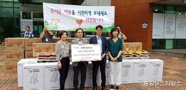 비케이전자 이미지