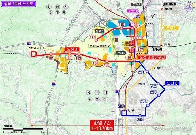 성남 2호선 노선도. (사진=성남시)