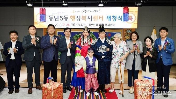 화성휴게실 이미지