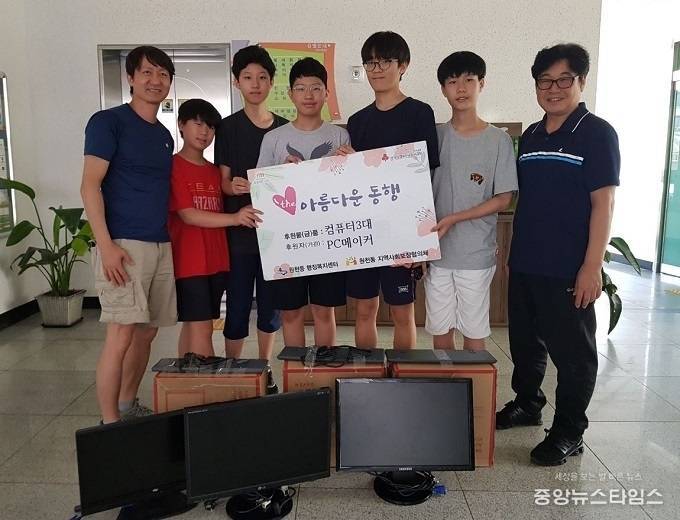 영통컴퓨터센터 이미지