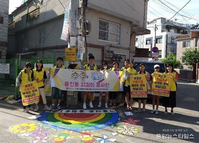 장안문구 이미지