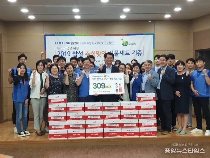 평택복지재단(평택북부장애인복지관) 이미지