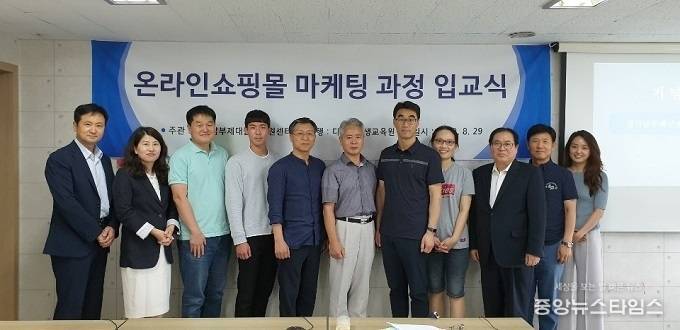 경기하나평생교육원 이미지