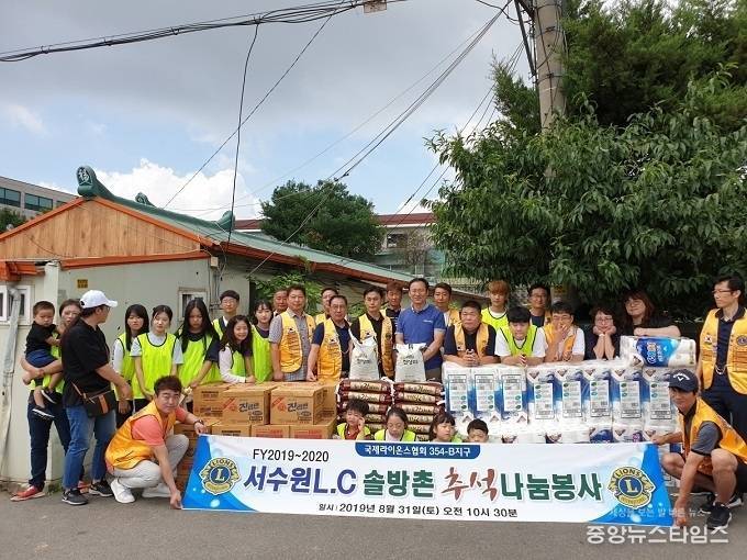 사진제공=수원시 권선구청