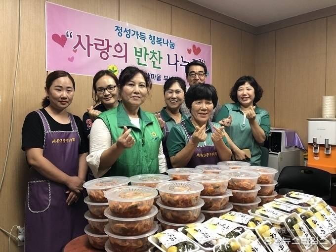 더담은 반찬 이미지
