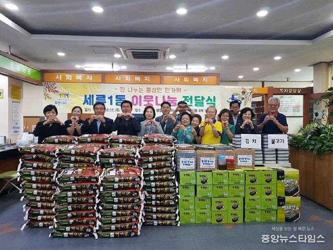 사진=권선구청