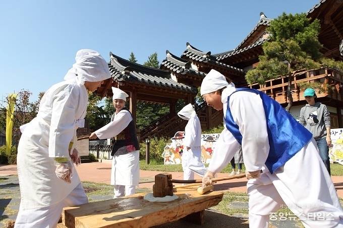 수원전통문화관 추석