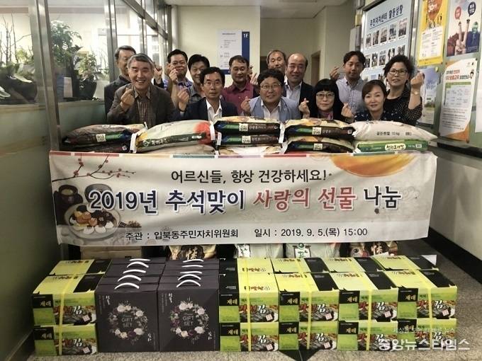 사진제공=권선구청