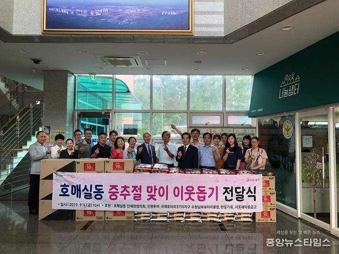 사진=권선구청