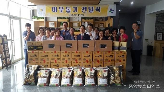 사진=권선구청