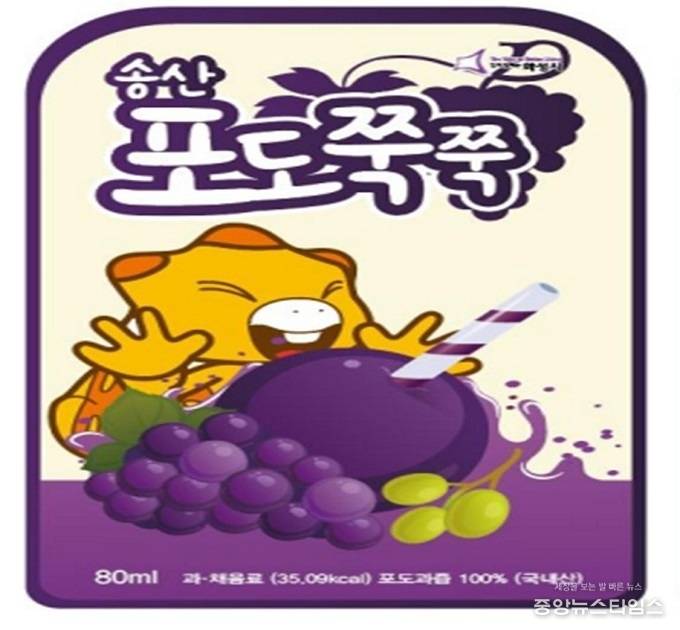 코리요를 활용한 포장 디자인 모습. (화성시 제공)