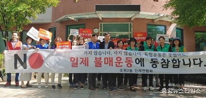 사진제공=장안구청
