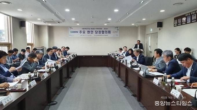 화성시와 더불어민주당 화성병 지역위원회 당정협의회 모습. (사진=화성시)