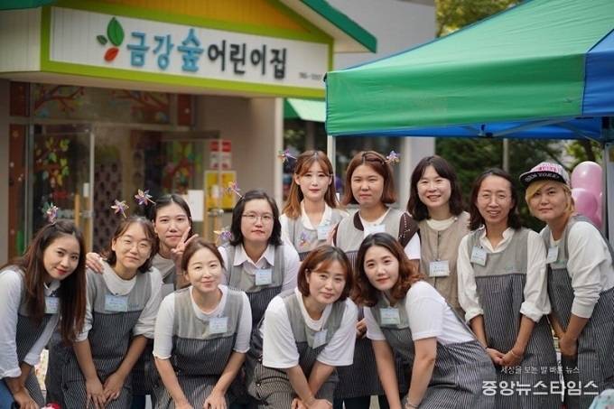 금강어린이집 이미지