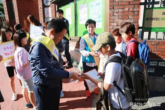 송죽초등학교 청소년 선도캠페인