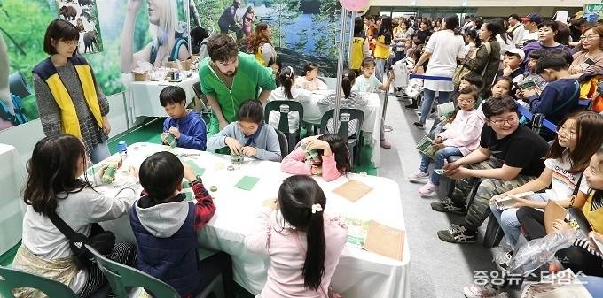 제1회 의왕 영어테마축제 모습. /사진=의왕시