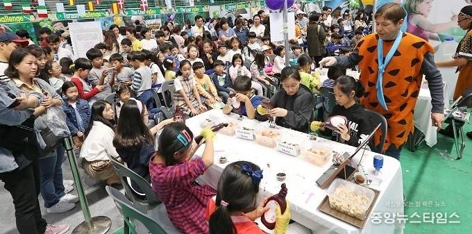 제1회 의왕 영어테마축제 모습. /사진=의왕시