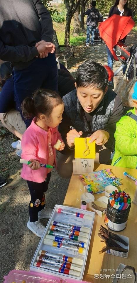 시립고색뉴지엄어린이집 이미지