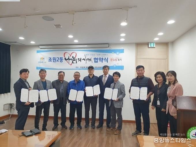 타임스노래연습장 이미지