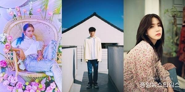 출연진 수란, 양다일, 김나영. / 용인문화재단 제공