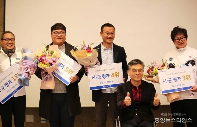 2019년 장애인 생활체육 우수사례 시상식. / 사진=경기도장애인체육회