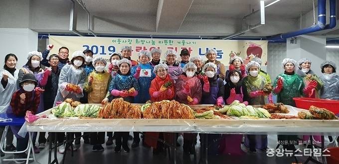 (사진=영통구청)