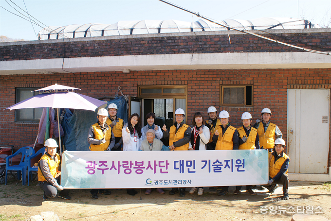 경기전기안전관리 이미지