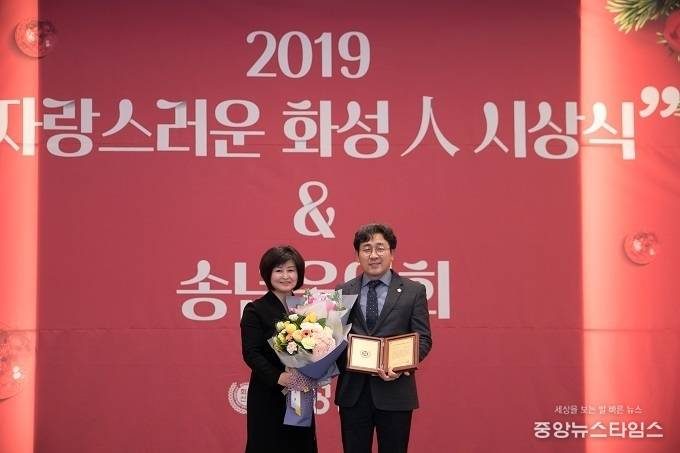 김도근 화성시의원.