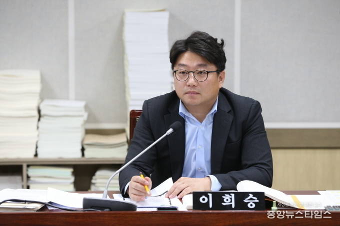 이희승 수원시의원.