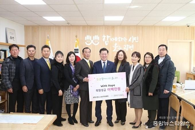 시청중앙어린이집 이미지