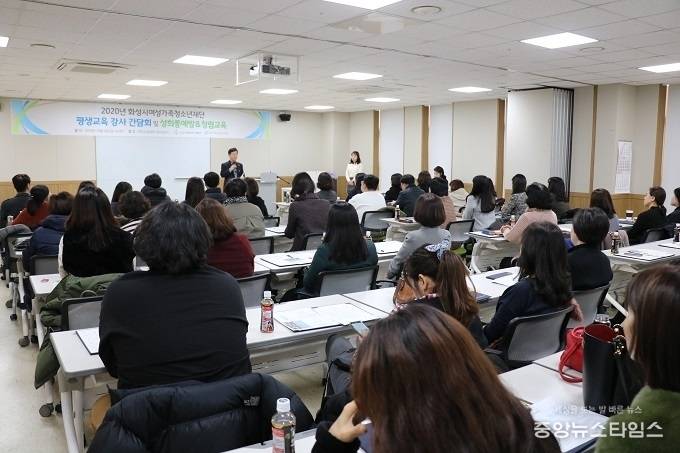 화성시여성가족청소년재단 모두누림센터 이미지